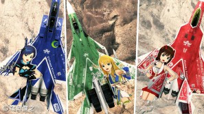 PS3/Xbox 360「エースコンバット アサルト・ホライゾン」アイドルマスターとのコラボが再び実現！ダウンロードコンテンツ第4弾配信内容を公開の画像25