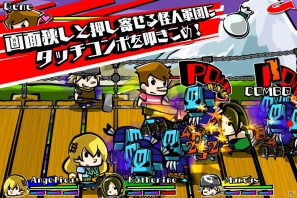 iOS5.0向けアプリ「マスクオブライオン－THE Touch Combo Battle Action－」本日配信開始の画像1