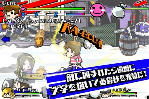 iOS5.0向けアプリ「マスクオブライオン－THE Touch Combo Battle Action－」本日配信開始の画像2
