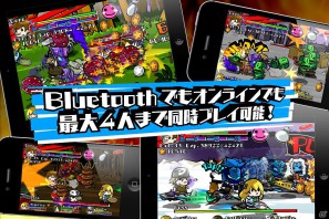 iOS5.0向けアプリ「マスクオブライオン－THE Touch Combo Battle Action－」本日配信開始の画像5