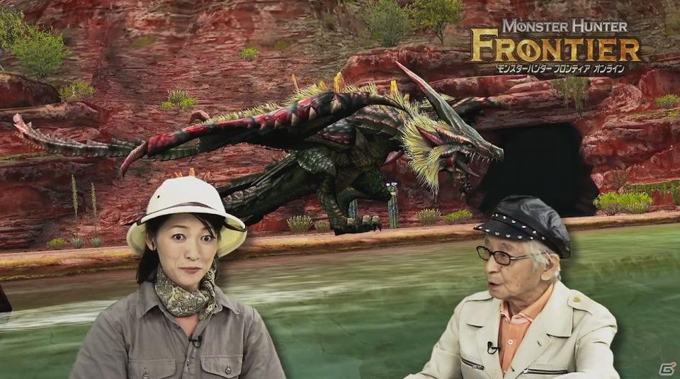 Xbox 360/PC「モンスターハンター フロンティア オンライン」スペシャルムービー「ムツゴロウのモンスター王国」公開の画像3
