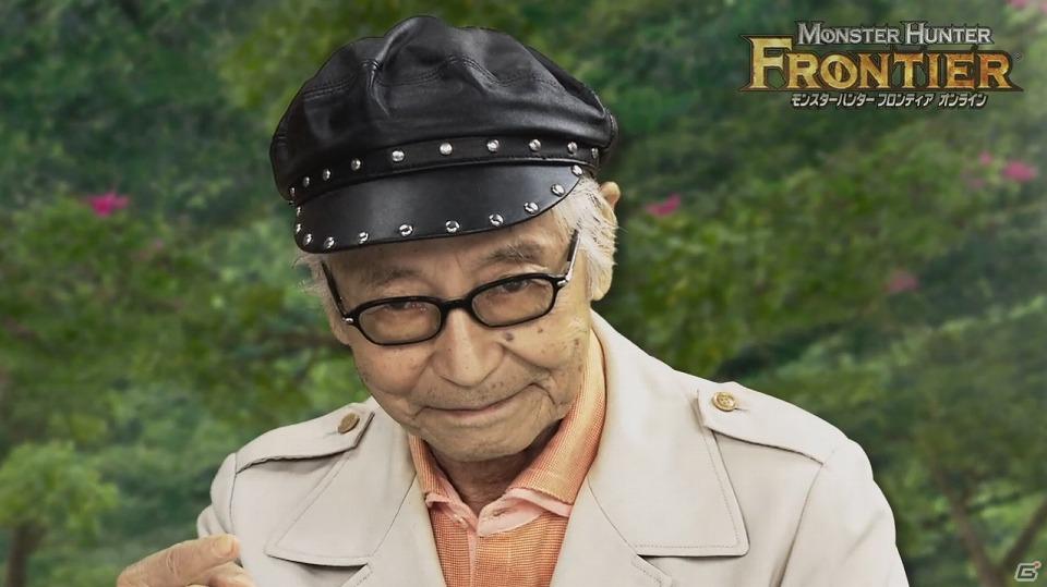 Xbox 360/PC「モンスターハンター フロンティア オンライン」スペシャルムービー「ムツゴロウのモンスター王国」公開の画像4