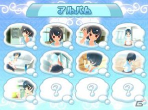 イケナイところを観察してしまう！？3DS「女の子と密室にいたら○○しちゃうかもしれない。」女の子の反応を楽しめるゲーム内容やジャイロ機能を紹介の画像26