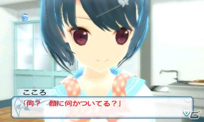 イケナイところを観察してしまう！？3DS「女の子と密室にいたら○○しちゃうかもしれない。」女の子の反応を楽しめるゲーム内容やジャイロ機能を紹介の画像17