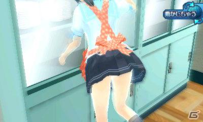 イケナイところを観察してしまう！？3DS「女の子と密室にいたら○○しちゃうかもしれない。」女の子の反応を楽しめるゲーム内容やジャイロ機能を紹介の画像33