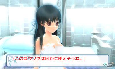 イケナイところを観察してしまう！？3DS「女の子と密室にいたら○○しちゃうかもしれない。」女の子の反応を楽しめるゲーム内容やジャイロ機能を紹介の画像4