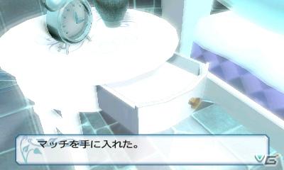 イケナイところを観察してしまう！？3DS「女の子と密室にいたら○○しちゃうかもしれない。」女の子の反応を楽しめるゲーム内容やジャイロ機能を紹介の画像9
