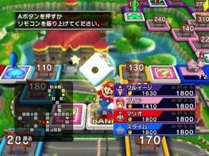 Wii いただきストリートwii 公式サイトにてテレビcm映像公開 ゲーム情報サイト Gamer