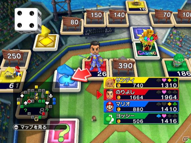 Wii「いただきストリートWii」公式サイトにてテレビCM映像公開の画像4