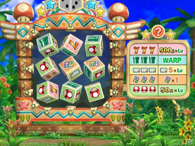 Wii「いただきストリートWii」公式サイトにてテレビCM映像公開の画像5