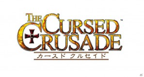 PS3「カースド クルセイド」2012年2月9日発売決定！公式サイト＆新トレーラーも公開の画像1