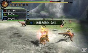 3DS「モンスターハンター3(トライ)G」チャチャ＆カヤンバの新たなお面とおどりの効果を紹介の画像12