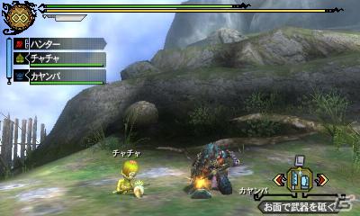 3DS「モンスターハンター3(トライ)G」チャチャ＆カヤンバの新たなお面とおどりの効果を紹介の画像5