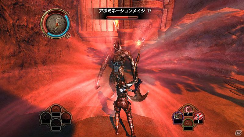 Xbox 360/PC「ディヴィニティII ドラゴンナイトサーガ」新規スクリーンショット14点を公開の画像11