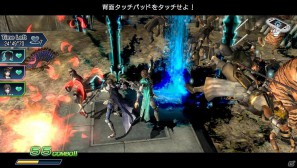 PS Vita「真・三國無双 NEXT」最大4人でプレイできる共闘モードと4つのミニゲームなどが楽しめる遊戯モードを紹介の画像6
