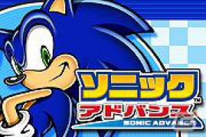 Android版「ソニックアドバンス」ゲームポータルサイト「★ぷよぷよ！セガ」にて配信開始の画像1