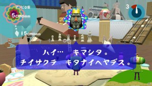 ポスターのプレゼントも！開発陣も登場したPS Vita「リッジレーサー」「塊魂 ノ・ビ～タ」メディア体験会実施―各タイトルの試遊レポートをお届けの画像6