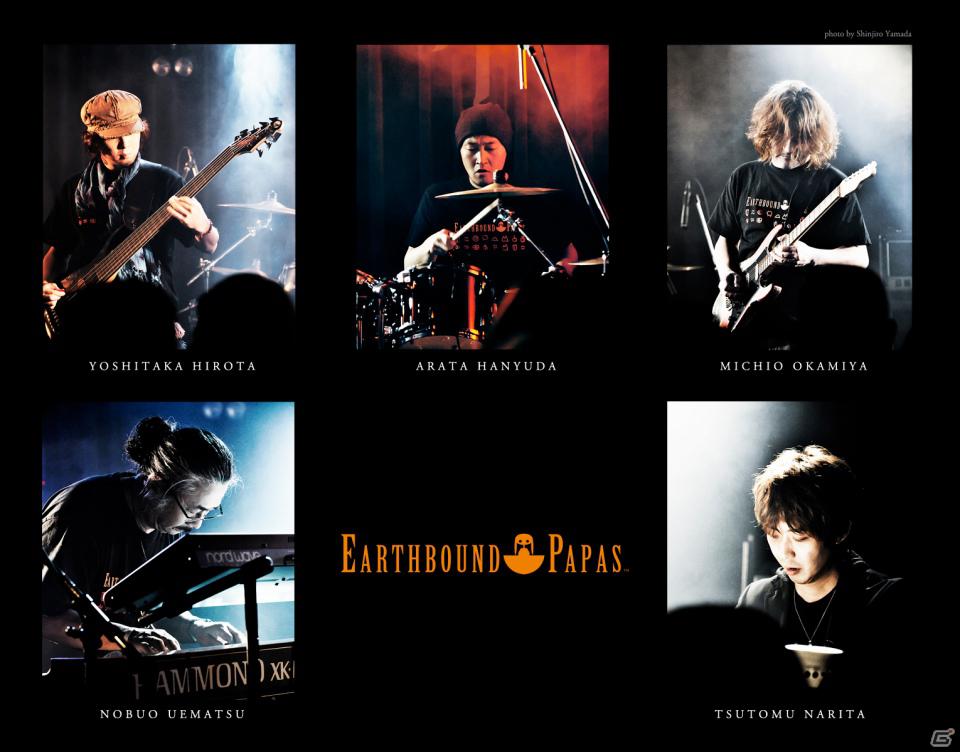 植松伸夫バンドトークショウ＠新宿LOFT/PLUS ONE「ノビヨと呑もうぜ～裏EARTHBOUND PAPAS TV～」USTREAM中継を実施の画像1
