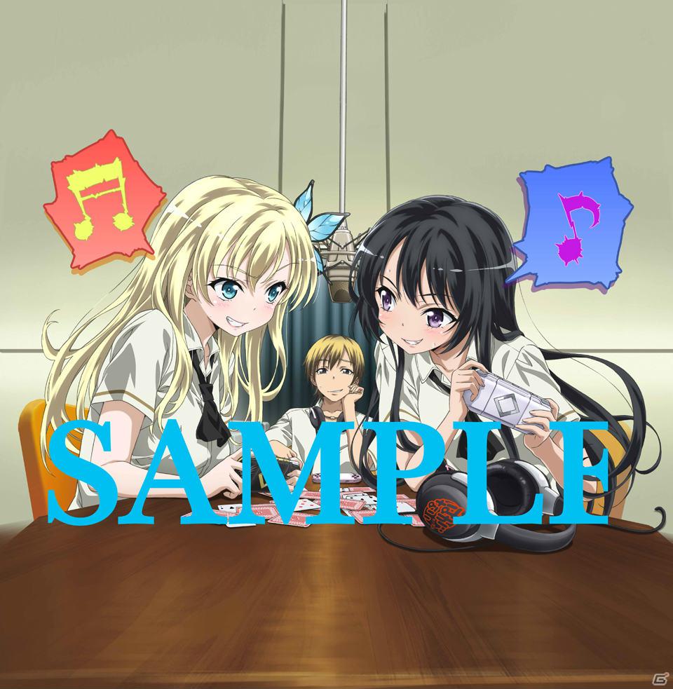 パーソナリティ＆伊藤かな恵さんとのエアクリスマスを楽しめる！？ラジオCD「僕は友達が少ない on AIR RADIO」Vol.1が2011年12月23日発売予定の画像1