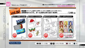 あずささんの願いをかたちにしたアクセサリーが登場！「アイドルマスター2」11月30日配信予定PS3「カタログ第02号」、Xbox 360「カタログ第10号」の情報を公開の画像28