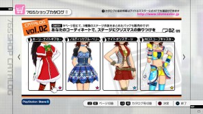 あずささんの願いをかたちにしたアクセサリーが登場！「アイドルマスター2」11月30日配信予定PS3「カタログ第02号」、Xbox 360「カタログ第10号」の情報を公開の画像9