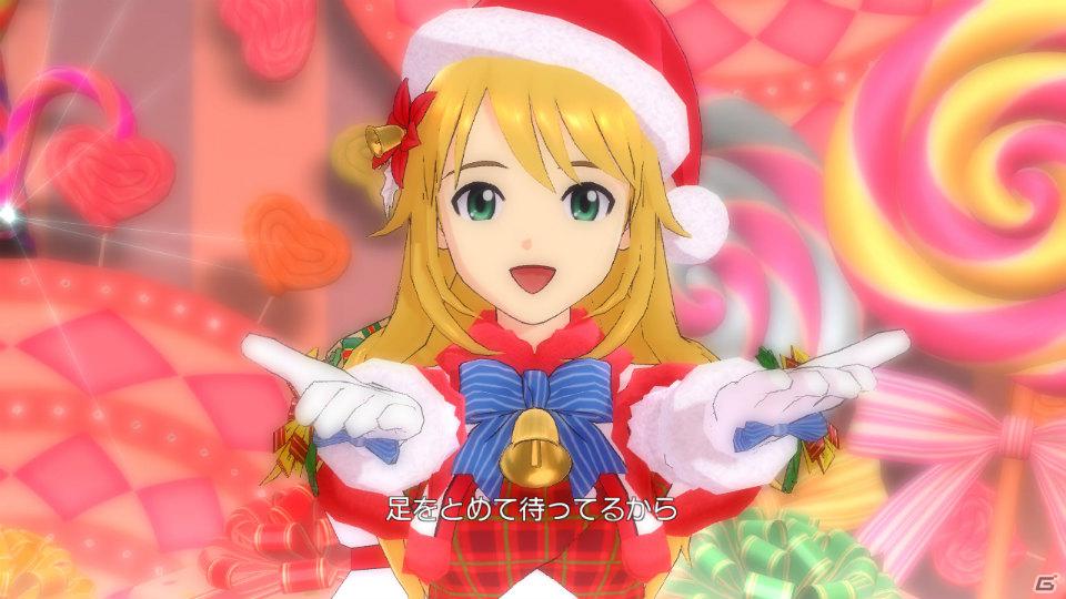 あずささんの願いをかたちにしたアクセサリーが登場！「アイドルマスター2」11月30日配信予定PS3「カタログ第02号」、Xbox 360「カタログ第10号」の情報を公開の画像10