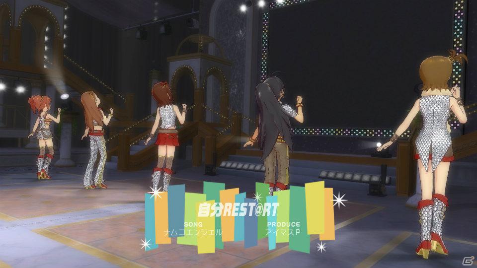 あずささんの願いをかたちにしたアクセサリーが登場！「アイドルマスター2」11月30日配信予定PS3「カタログ第02号」、Xbox 360「カタログ第10号」の情報を公開の画像18