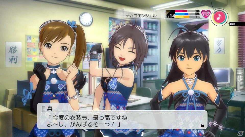 あずささんの願いをかたちにしたアクセサリーが登場！「アイドルマスター2」11月30日配信予定PS3「カタログ第02号」、Xbox 360「カタログ第10号」の情報を公開の画像2