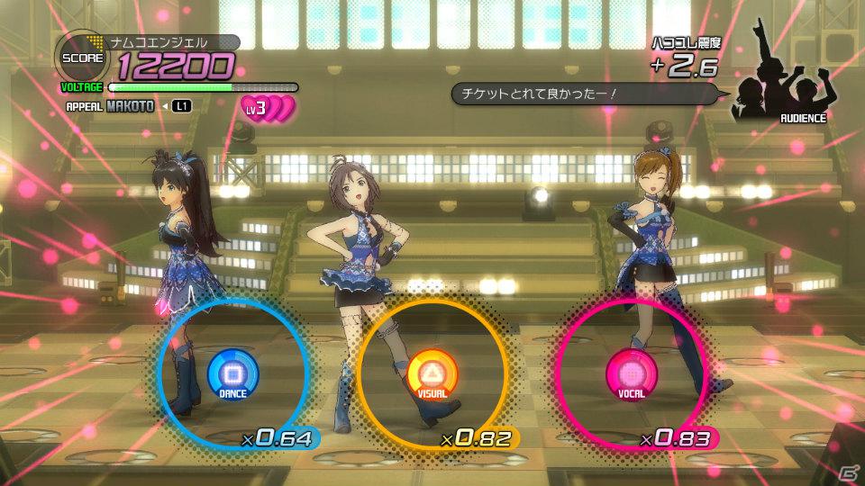 あずささんの願いをかたちにしたアクセサリーが登場！「アイドルマスター2」11月30日配信予定PS3「カタログ第02号」、Xbox 360「カタログ第10号」の情報を公開の画像3