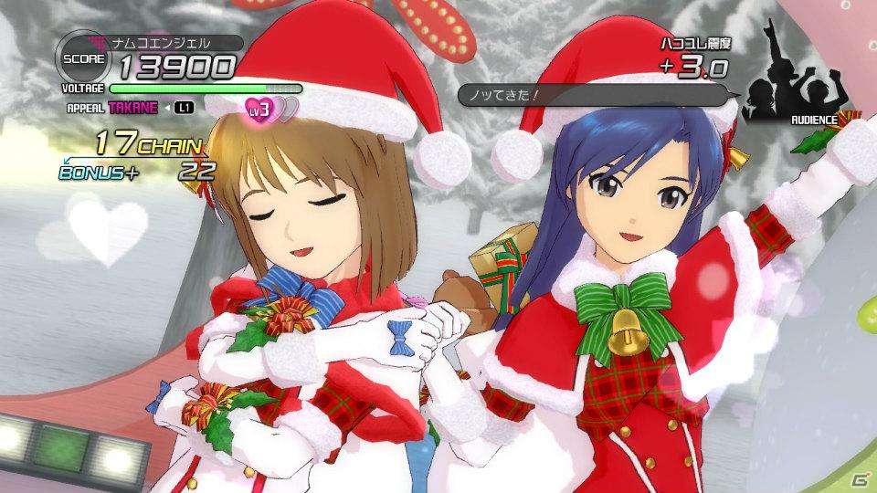 あずささんの願いをかたちにしたアクセサリーが登場！「アイドルマスター2」11月30日配信予定PS3「カタログ第02号」、Xbox 360「カタログ第10号」の情報を公開の画像7