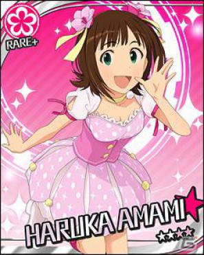 「アイドルマスターソーシャルゲーム（仮）」の正式タイトルは「アイドルマスター シンデレラガールズ」に決定！ゲーム内容も明らかにの画像29