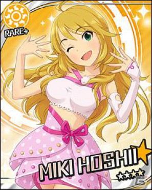 「アイドルマスターソーシャルゲーム（仮）」の正式タイトルは「アイドルマスター シンデレラガールズ」に決定！ゲーム内容も明らかにの画像31