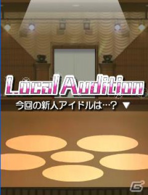 「アイドルマスターソーシャルゲーム（仮）」の正式タイトルは「アイドルマスター シンデレラガールズ」に決定！ゲーム内容も明らかにの画像36
