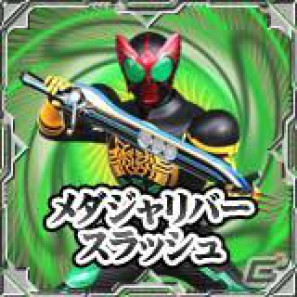 「仮面ライダー」シリーズの歴代作品が登場するソーシャルゲーム「仮面ライダーレジェンド」が「Mobage」でサービス開始の画像13