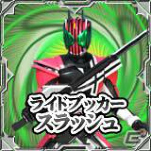 「仮面ライダー」シリーズの歴代作品が登場するソーシャルゲーム「仮面ライダーレジェンド」が「Mobage」でサービス開始の画像14