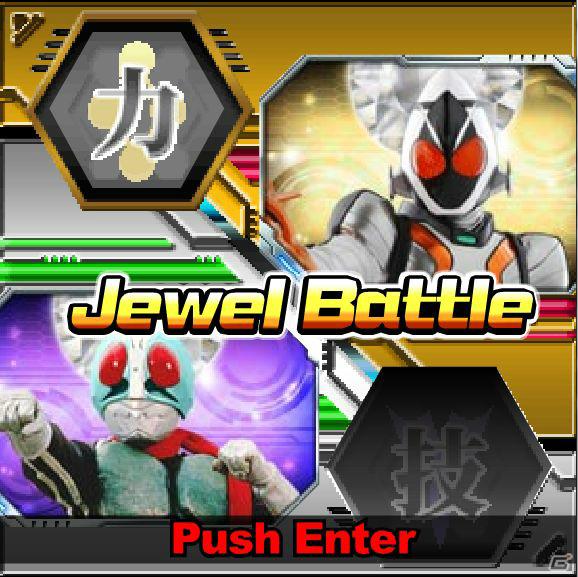 「仮面ライダー」シリーズの歴代作品が登場するソーシャルゲーム「仮面ライダーレジェンド」が「Mobage」でサービス開始の画像11