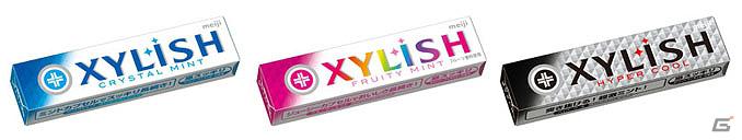 PS3/Xbox 360「FINAL FANTASY XIII-2」明治「XYLISH」との「ARフィギュア」キャンペーン開始の画像2