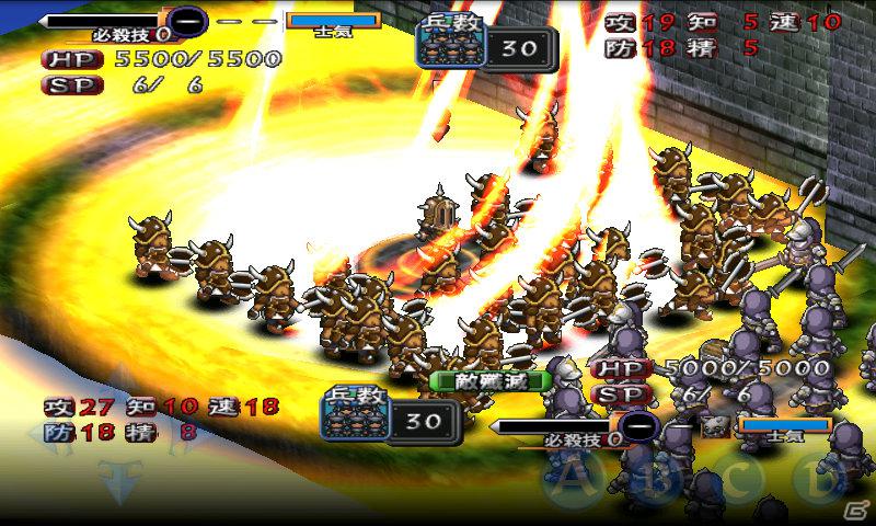 グラフィックも進化した「新天魔界 ジェネレーション オブ カオス IV」がAndroid端末向けに配信開始の画像5