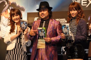 秋元才加さん、梅田彩佳さん、西寺郷太さん、パパイヤ鈴木さん全員でダンス対決！PS3/Xbox 360/Wii「マイケル・ジャクソン ザ・エクスペリエンス」カウントダウンイベントレポートの画像128