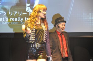秋元才加さん、梅田彩佳さん、西寺郷太さん、パパイヤ鈴木さん全員でダンス対決！PS3/Xbox 360/Wii「マイケル・ジャクソン ザ・エクスペリエンス」カウントダウンイベントレポートの画像51