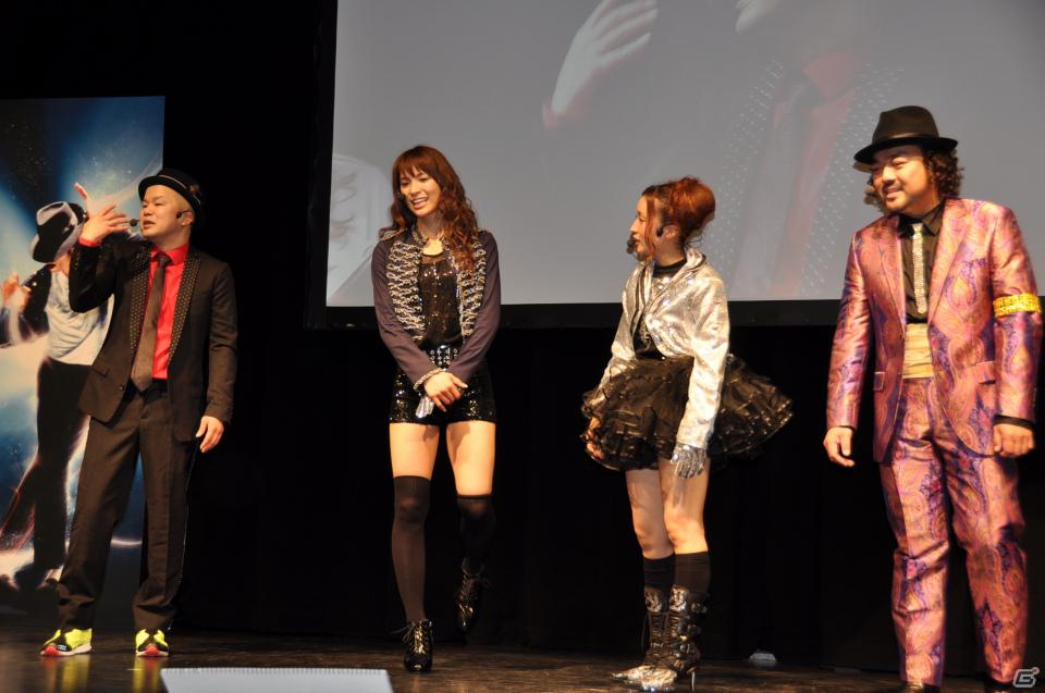 秋元才加さん、梅田彩佳さん、西寺郷太さん、パパイヤ鈴木さん全員でダンス対決！PS3/Xbox 360/Wii「マイケル・ジャクソン ザ・エクスペリエンス」カウントダウンイベントレポートの画像123