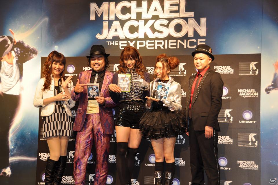 秋元才加さん、梅田彩佳さん、西寺郷太さん、パパイヤ鈴木さん全員でダンス対決！PS3/Xbox 360/Wii「マイケル・ジャクソン ザ・エクスペリエンス」カウントダウンイベントレポートの画像131