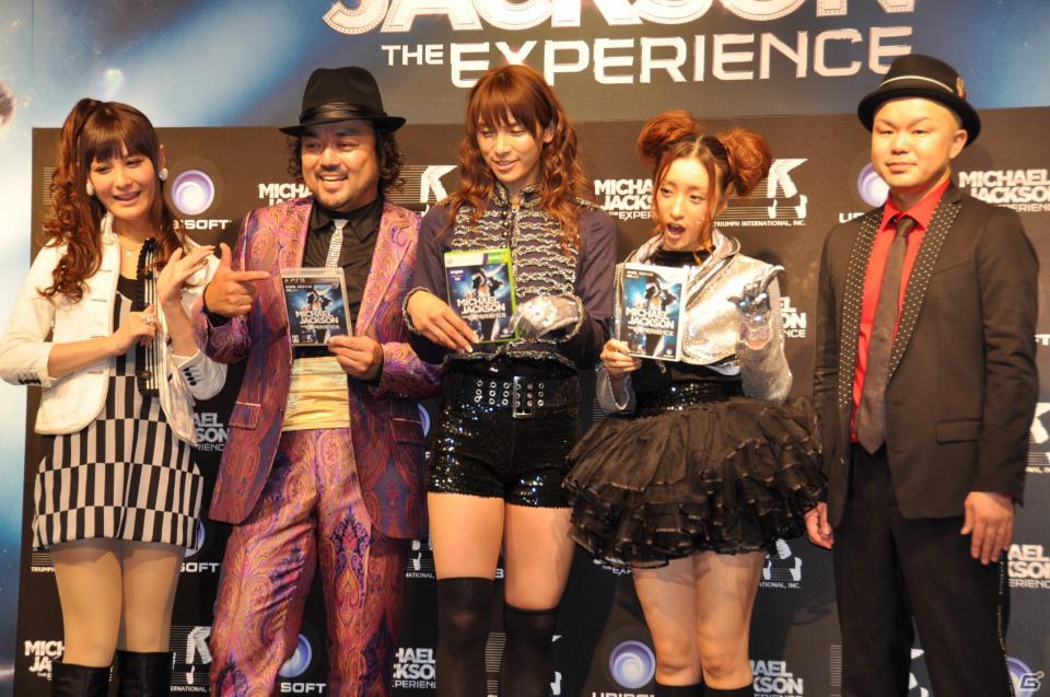 秋元才加さん、梅田彩佳さん、西寺郷太さん、パパイヤ鈴木さん全員でダンス対決！PS3/Xbox 360/Wii「マイケル・ジャクソン ザ・エクスペリエンス」カウントダウンイベントレポートの画像133