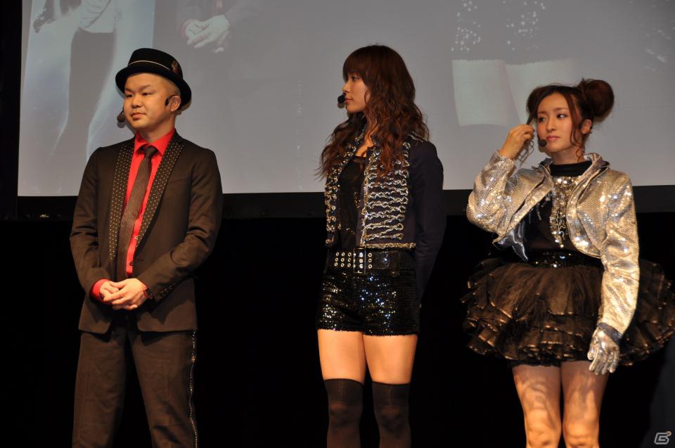 秋元才加さん、梅田彩佳さん、西寺郷太さん、パパイヤ鈴木さん全員でダンス対決！PS3/Xbox 360/Wii「マイケル・ジャクソン ザ・エクスペリエンス」カウントダウンイベントレポートの画像16