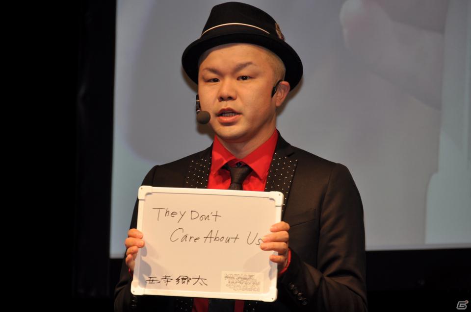 秋元才加さん、梅田彩佳さん、西寺郷太さん、パパイヤ鈴木さん全員でダンス対決！PS3/Xbox 360/Wii「マイケル・ジャクソン ザ・エクスペリエンス」カウントダウンイベントレポートの画像36