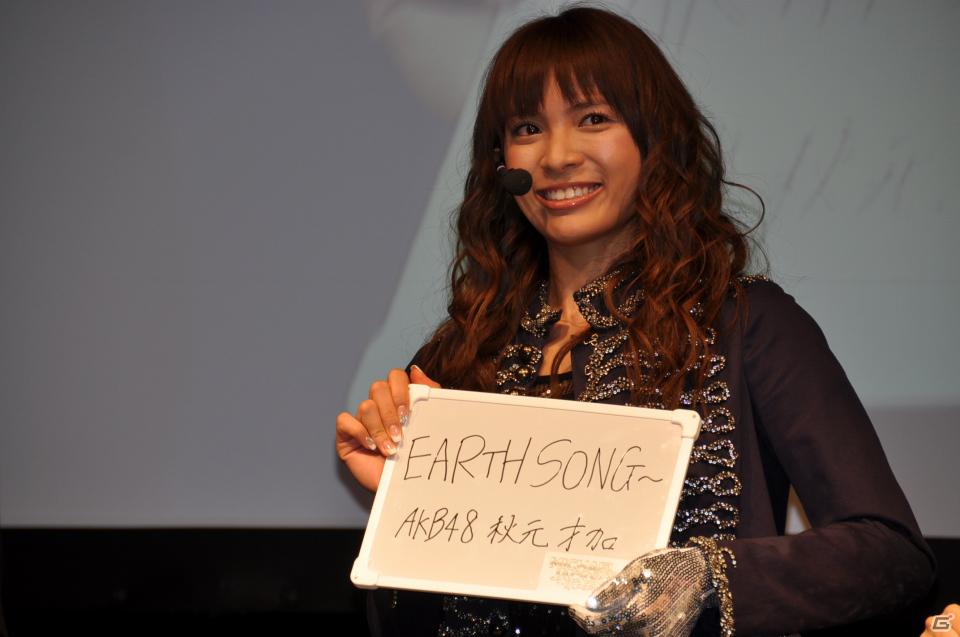 秋元才加さん、梅田彩佳さん、西寺郷太さん、パパイヤ鈴木さん全員でダンス対決！PS3/Xbox 360/Wii「マイケル・ジャクソン ザ・エクスペリエンス」カウントダウンイベントレポートの画像37