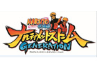 PS3/Xbox 360「NARUTO－ナルト－ 疾風伝 ナルティメットストームジェネレーション」発売日が2012年2月23日に決定！予約特典情報も