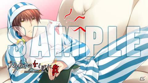 PS3「うみねこのなく頃に散 ～真実と幻想の夜想曲～」カスタムテーマの配信情報公開！限定版とうみねこセットのパッケージも公開の画像10