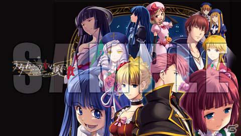 PS3「うみねこのなく頃に散 ～真実と幻想の夜想曲～」カスタムテーマの配信情報公開！限定版とうみねこセットのパッケージも公開の画像12