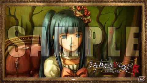 PS3「うみねこのなく頃に散 ～真実と幻想の夜想曲～」カスタムテーマの配信情報公開！限定版とうみねこセットのパッケージも公開の画像13